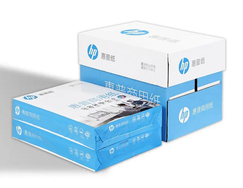 復(fù)印紙價格